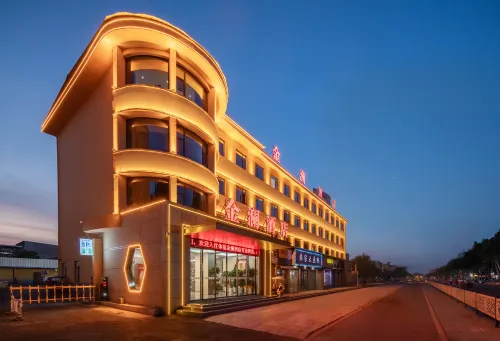 Jinlan Hotel 신예 호텔