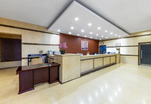 엘란 호텔 후허하오터 기차역