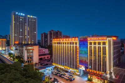 寓約電競酒店（廣州從化太平地鐵站店）  鄰近中醫葯歷史文化浮雕長廊的酒店