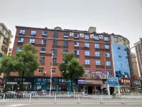 Jundu Hotel (Ningxiang Emerald Lake International Plaza) Hotels near Nanyue Temple, Ningxiang