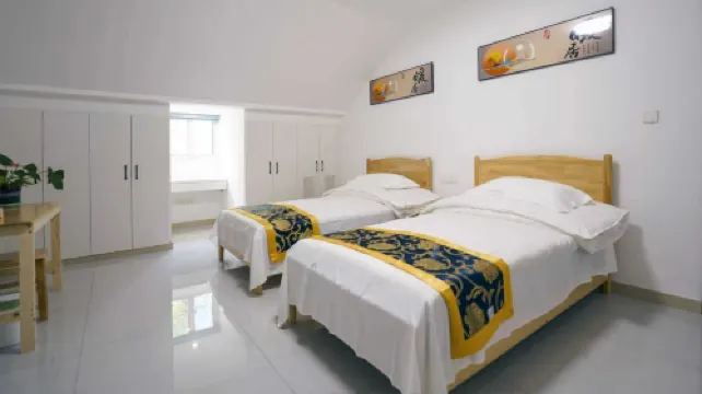Xinyue Farmstay (Jiuhuashan Station)