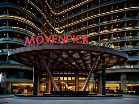 Movenpick by Accor Hangzhou Xin'an River Отели в г. Цзяндэ