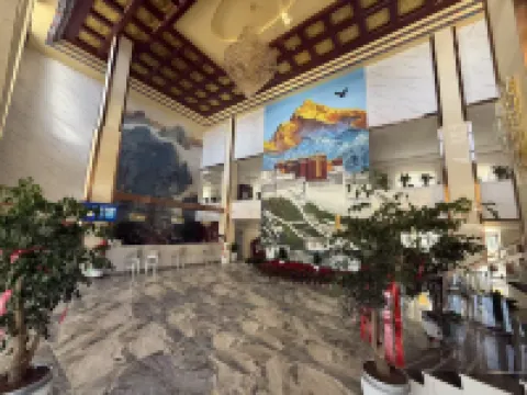 Nagqu Jintai International Hotel Hotel a Nagqu