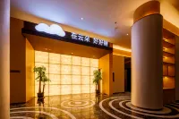 Yunduo Bao Hotel (Yugan Desheng Street Store)