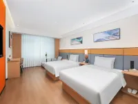 Suining International Hotel Hotels in Suining