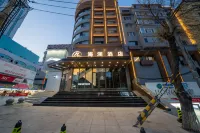 Hailan Hotel (Mudanjiang Railway Station Pedestrian Street) 동안구 호텔