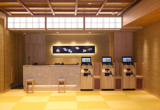 온천 시설 상세