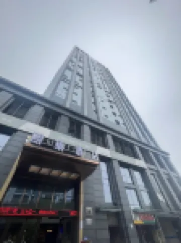 XiChao hotel chongqing garden Expo garden Jiangbei airport branch Hotels near Chongqing Garden Expo Park