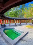 Qingshui·Tianyi Hot Spring Qingxianghe Hotel - Gym