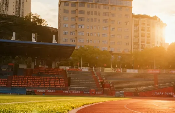 豐都西岸酒店（中恆體育場店）