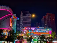 長安・希辰TechFeel智能奢品飯店（阿房宮南地鐵站西鹹吾悅廣場店） 王寺附近的飯店