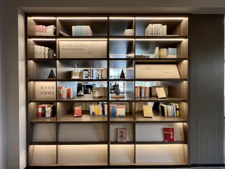 HanTing Hotel (Zhangjiagang Jingang Central Plaza) Отели рядом с достопримечательностью «Shuangshandao Wetland Park»