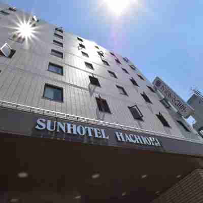 サンホテル八王子 Hotel Exterior