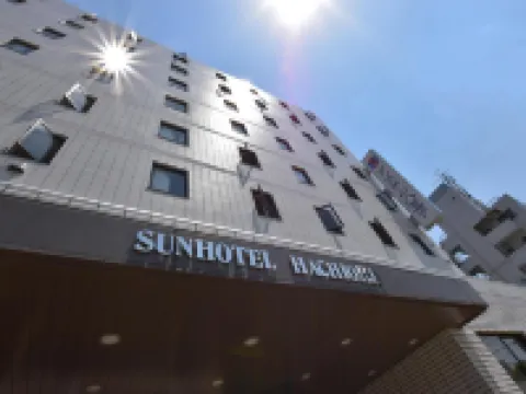 SunHotel Hachioji Hotels near Teikyō University, Hachiōji Campus