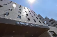 SunHotel Hachioji Hotels near Tokyo Metropolitan University