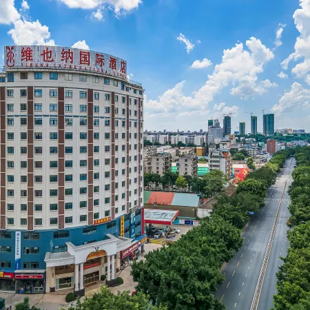 Vienna International Hotel (Nanning Wuyi Vehicle Management Office)