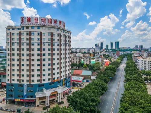 Vienna International Hotel (Nanning Wuyi Vehicle Management Office)