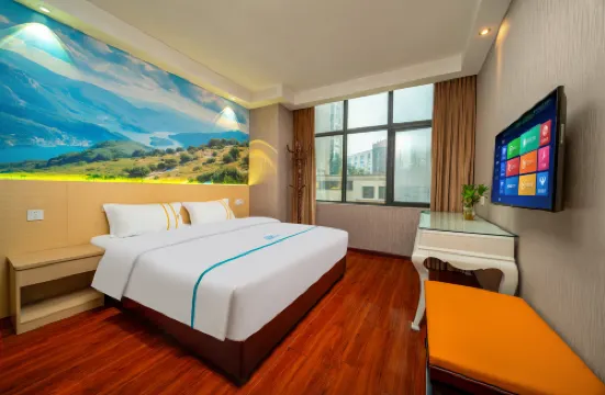 โรงแรมฮอลิเดย์ อินน์แกรนด์ ยิ่งเซี่ย