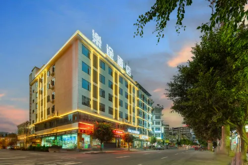 ROYAL Letu Smart Hotel (Rongjiang Riverside Ecological Sports Park) 룽장 호텔