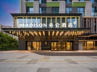 Nanchang Honggutan Provincial Museum Madison Hotel Hotels near Jiangxi Provincial Museum