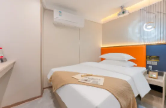 好韻·Life輕奢度假美居（廣州市北京路步行街大佛古寺店）