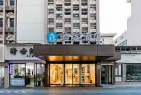 Yi Ke Hotel (Wenzhou Liming Xi Road)