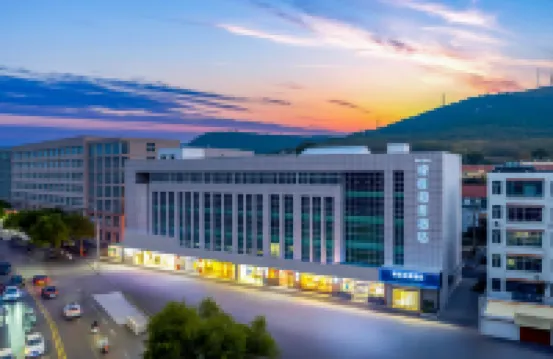 Yinza Hemei Hotel (Zouping Huangshan Second Road)
