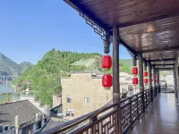 Manju Chatong Homestay (Border City Scenic Area)