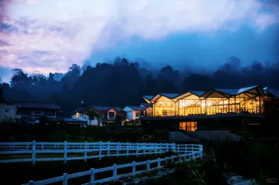 youfengkagu Hôtels à proximité de : Hongfeng Nandaohe Passenger Transport Terminal