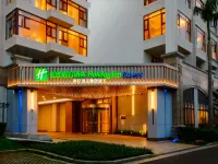 Holiday Inn Express HAIKOU WEST COAST by IHG Hotels near Jiari Beach
