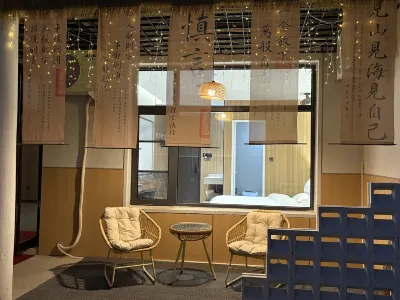 雲暮民宿（金明廣場汴梁小宋城店） 鄰近迪臣世博清明上河動態館的酒店