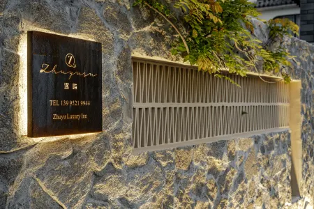 Zhuyu Inn in Dali ancient city