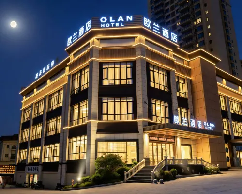 OULAN hotel Hotels in Dongyuan