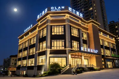OULAN hotel Hotels near Dongjiang Gallery