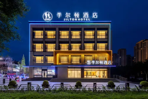 Shifang Gilton Hotel Hotels in Shifang