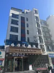 Ge'ya Wenhua Hotel, Linxiang District - Flughafentransfer