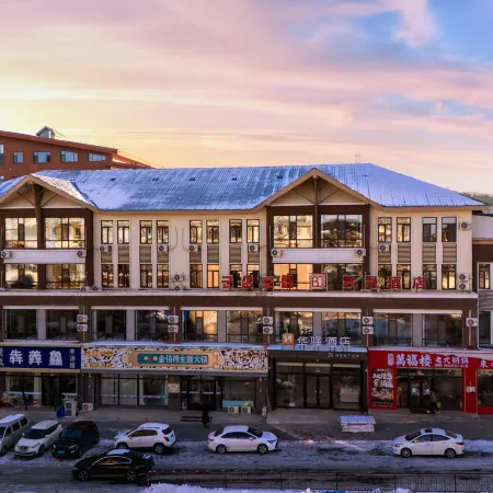 Junxuan Hotel
