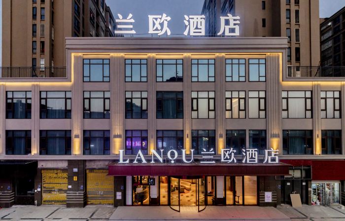 LANOU Hotel (Fuzhou Changle International Airport Zhanggang)