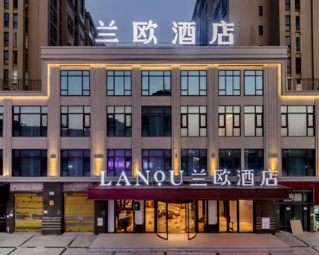 LANOU Hotel (Fuzhou Changle International Airport Zhanggang) Hotels in Fuzhou