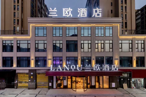LANOU Hotel (Fuzhou Changle International Airport Zhanggang) Hotels in Fuzhou