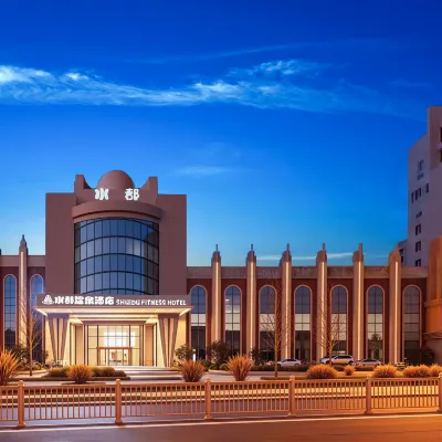 Shuidu Hotel Hotels near Workers Cultural Palace