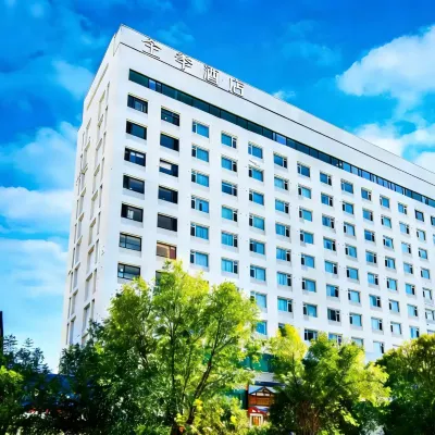 JI Hotel (Tianjin Railway Station) Hotels near Jingjiang Road Station