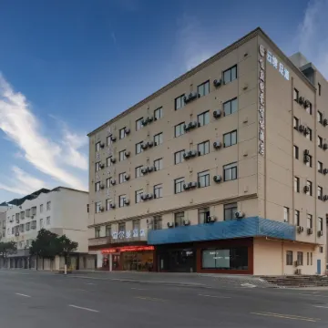 Feiyu E-sports Smart Homestay (Anqing Huaining Zhenning Road)