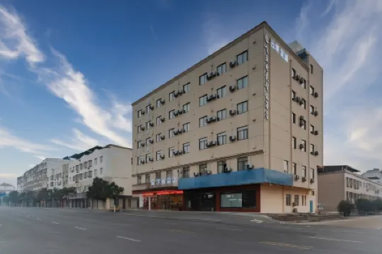 Feiyu E-sports Smart Homestay (Anqing Huaining Zhenning Road)