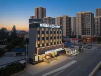 Yishang Hotel (Huangshi Yangxin Comprehensive Avenue Branch)