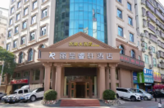 Rezen Select Hotel(Longchuan New City,Heyuan)