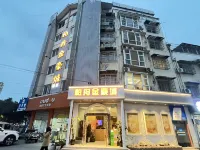โรงแรมจินห่าวเฉิง (สถานีขนส่งเผิงโจว โรงเรียนมัธยมอันดับ 1) - 2 ดาว