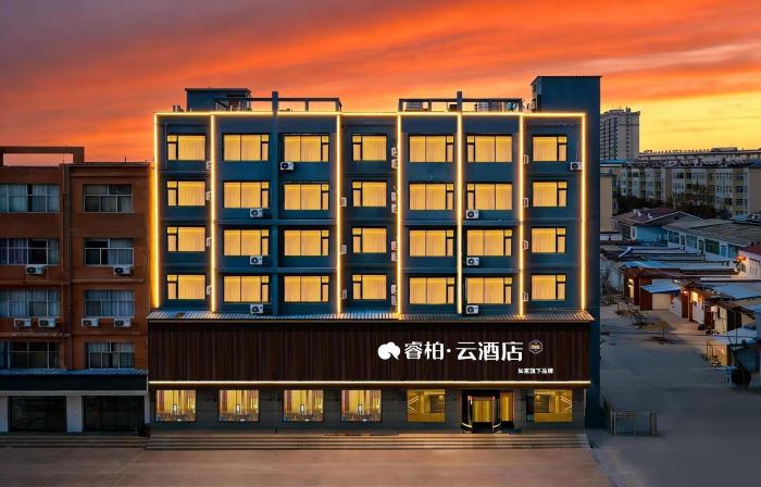 Homeinn Ripple Hotel (Linyi Nanfeng Department Store)