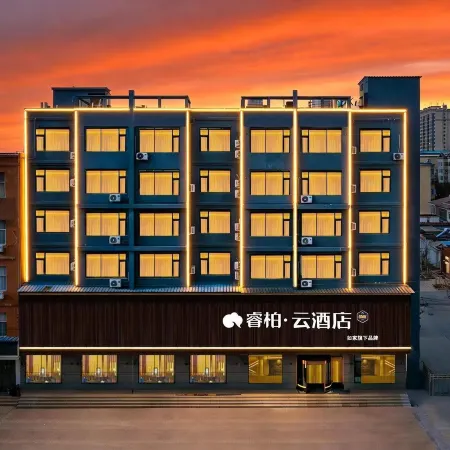 Homeinn Ripple Hotel (Linyi Nanfeng Department Store)