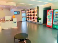 Tuke Shanglin Hotel (Dezhou Ningjin Funing Street)